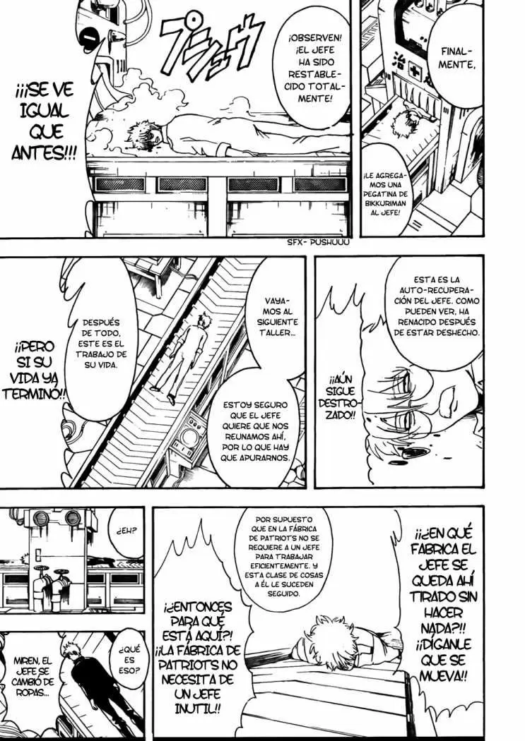 Gintama capítulo 332, página 11