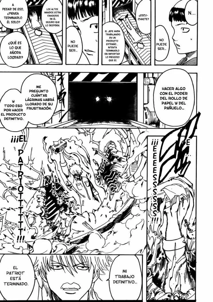 Gintama capítulo 332, página 17