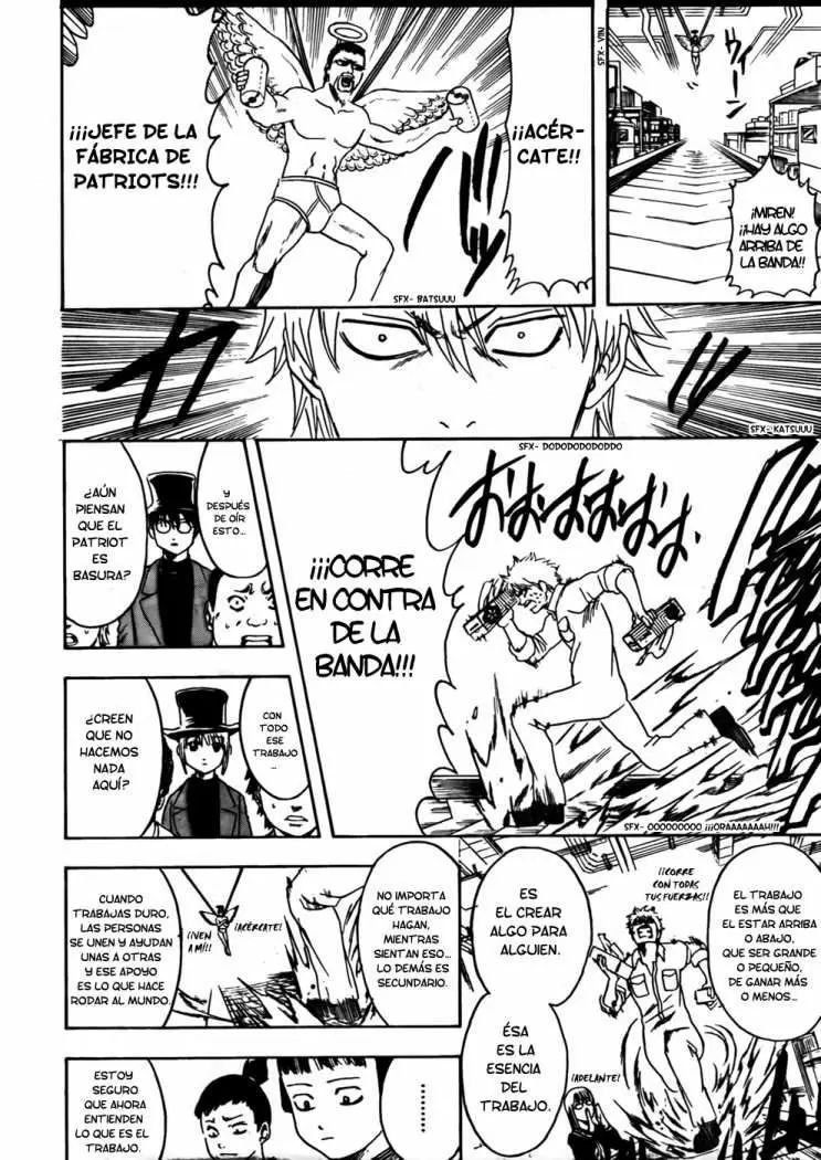 Gintama capítulo 332, página 18