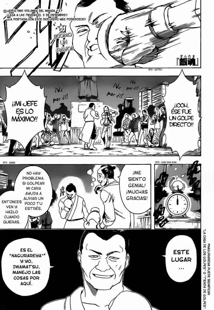 Gintama capítulo 333, página 1
