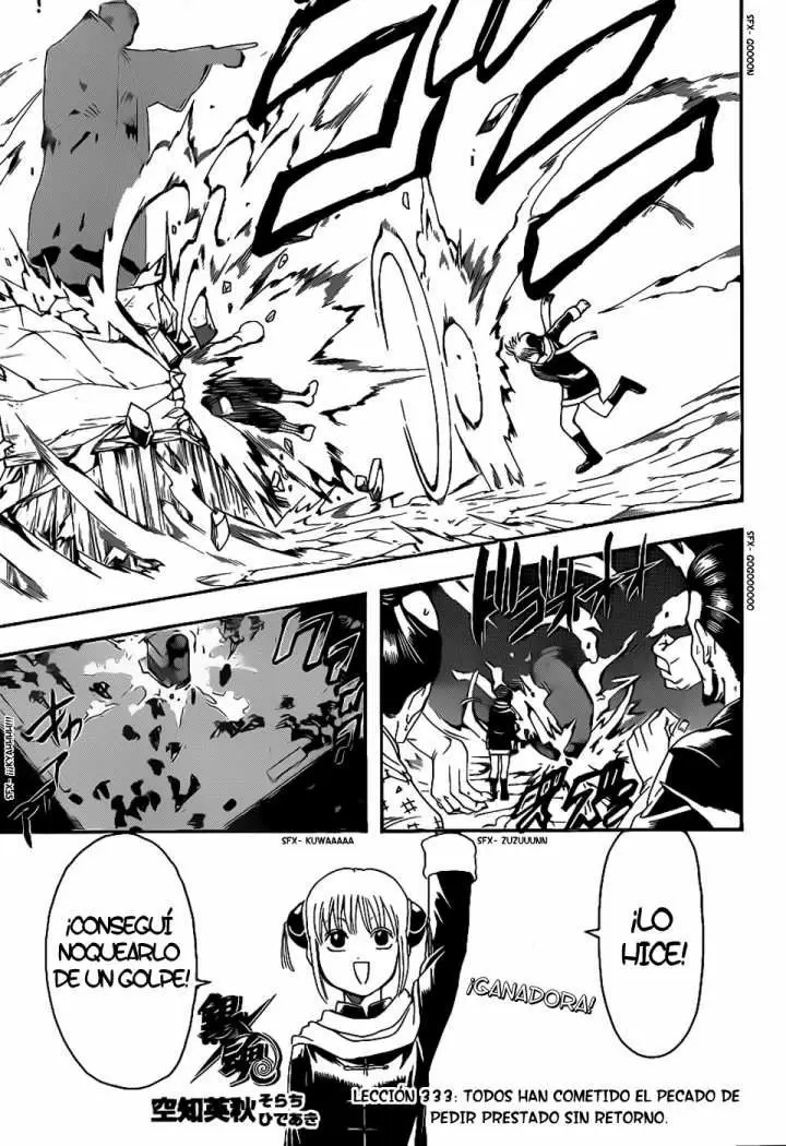 Gintama capítulo 333, página 3