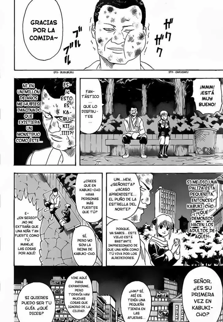 Gintama capítulo 333, página 4