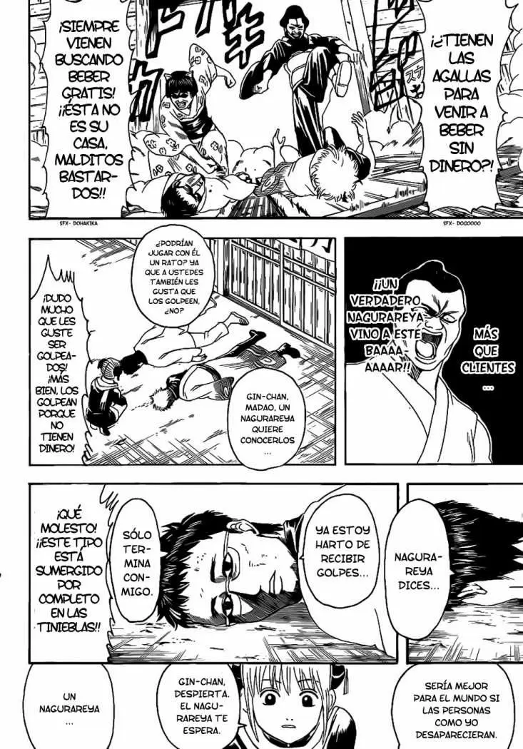 Gintama capítulo 333, página 6