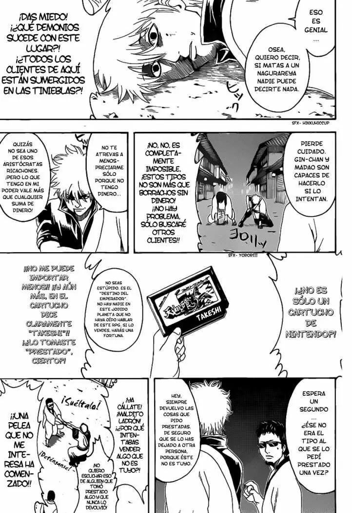 Gintama capítulo 333, página 7