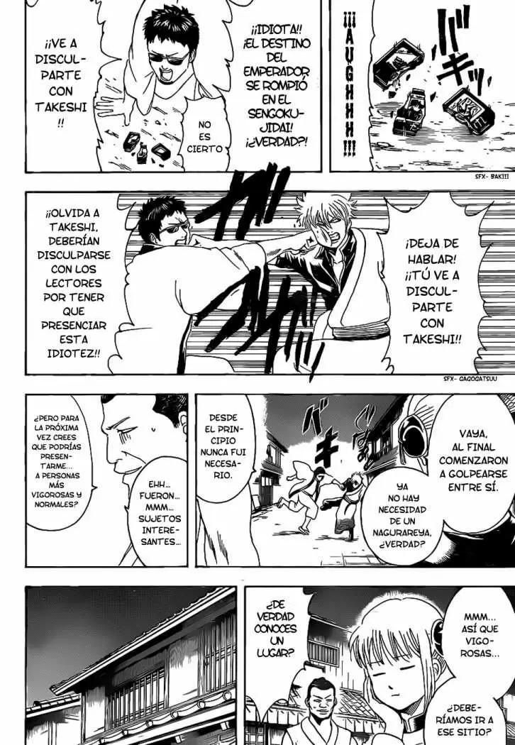 Gintama capítulo 333, página 8