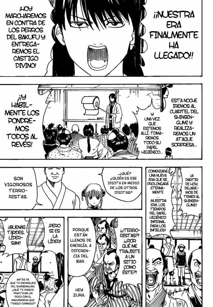 Gintama capítulo 333, página 9
