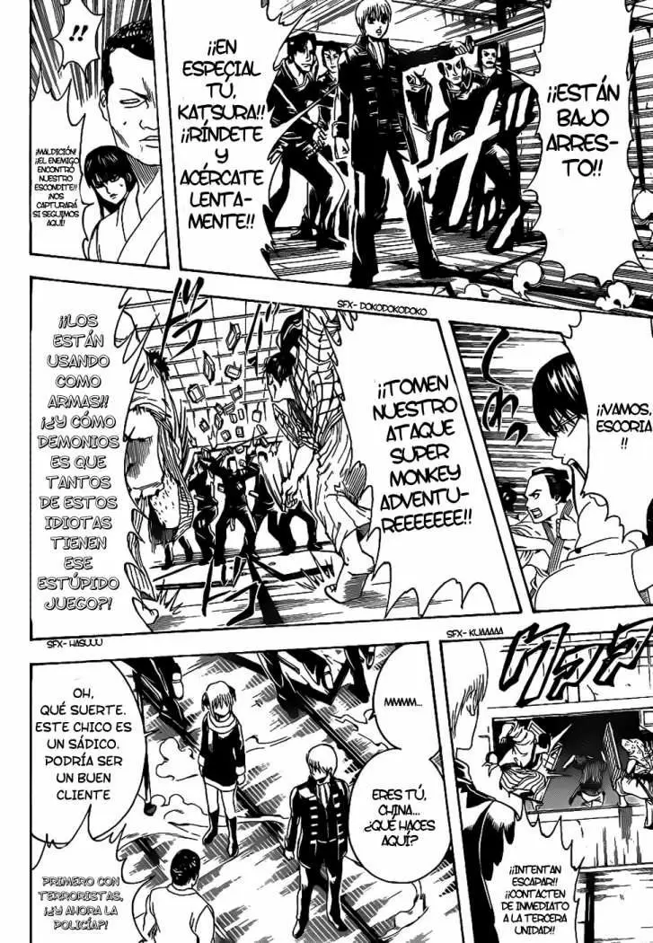 Gintama capítulo 333, página 12