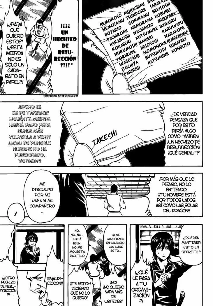 Gintama capítulo 333, página 15