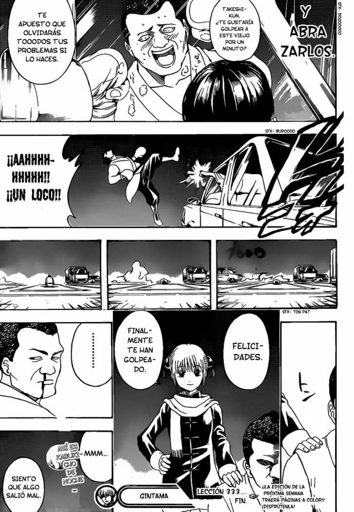 Gintama capítulo 333, página 19