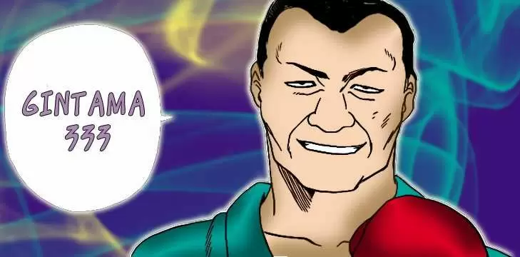 Gintama capítulo 333, página 21