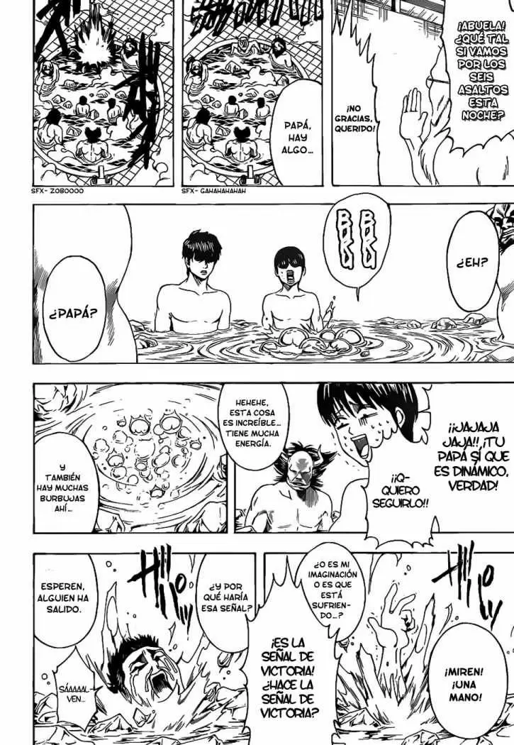Gintama capítulo 334, página 17