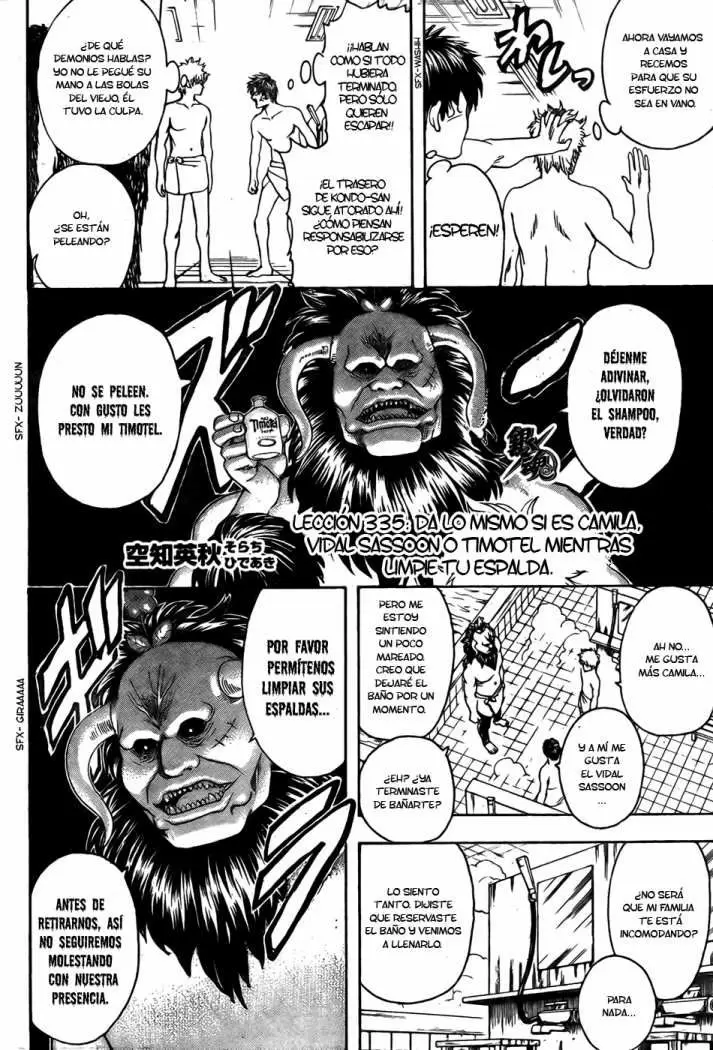 Gintama capítulo 335, página 2