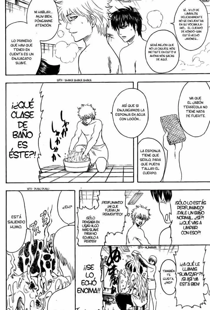 Gintama capítulo 335, página 6