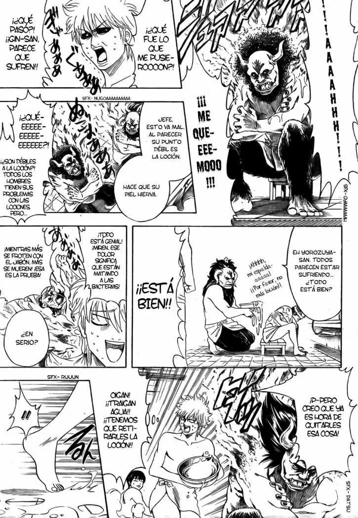 Gintama capítulo 335, página 7