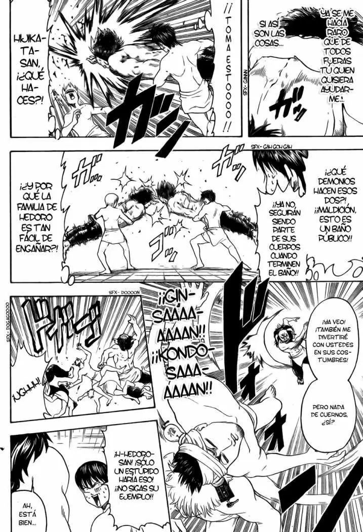Gintama capítulo 335, página 12
