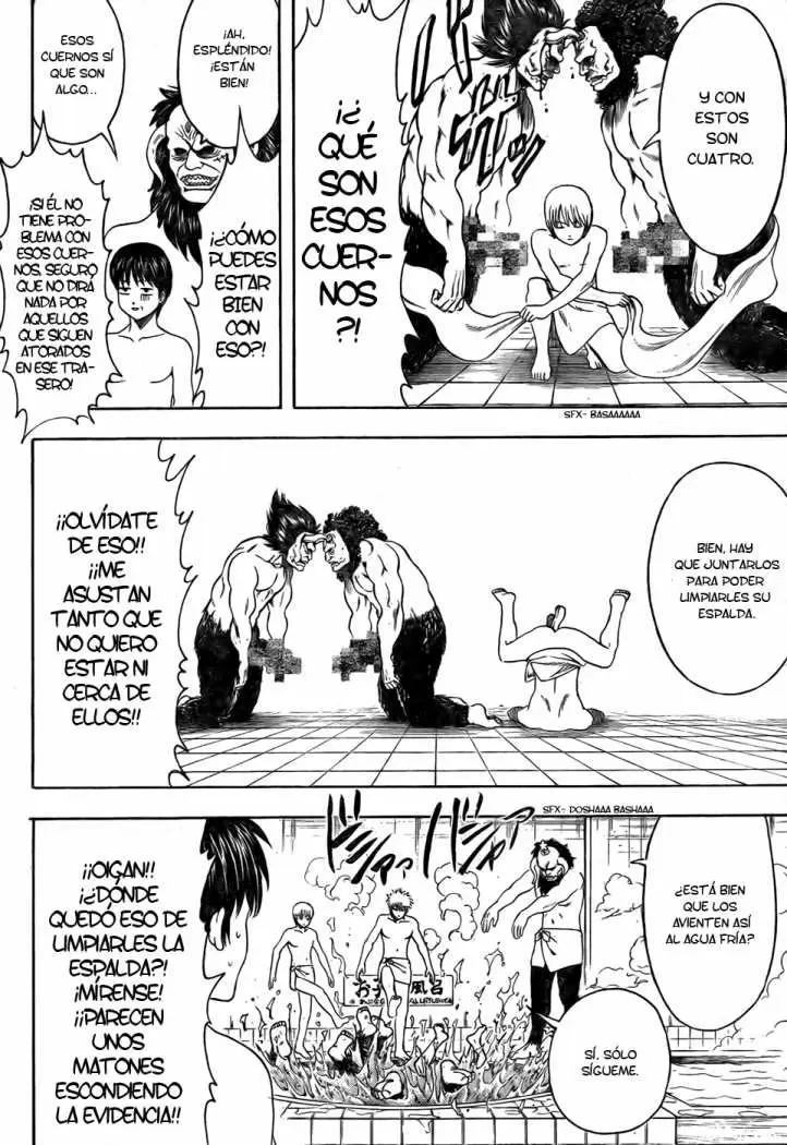 Gintama capítulo 335, página 16