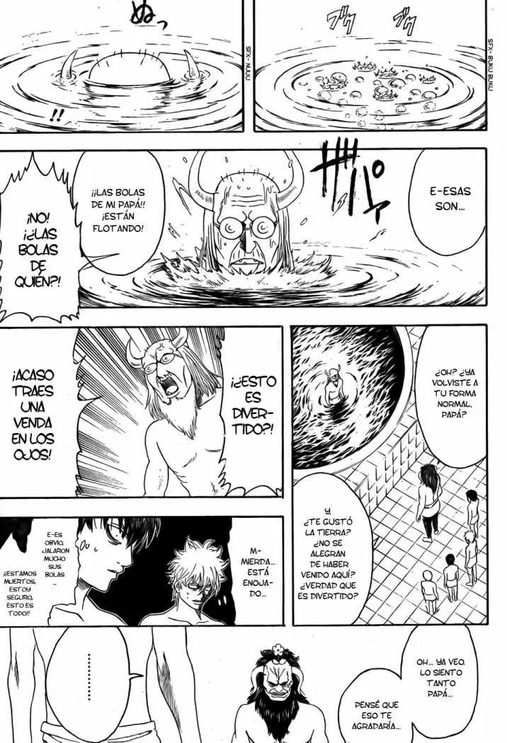Gintama capítulo 335, página 17