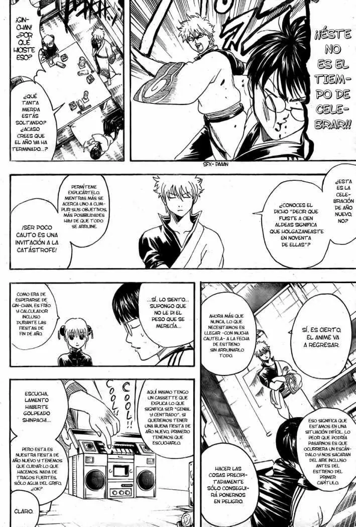 Gintama capítulo 336, página 2