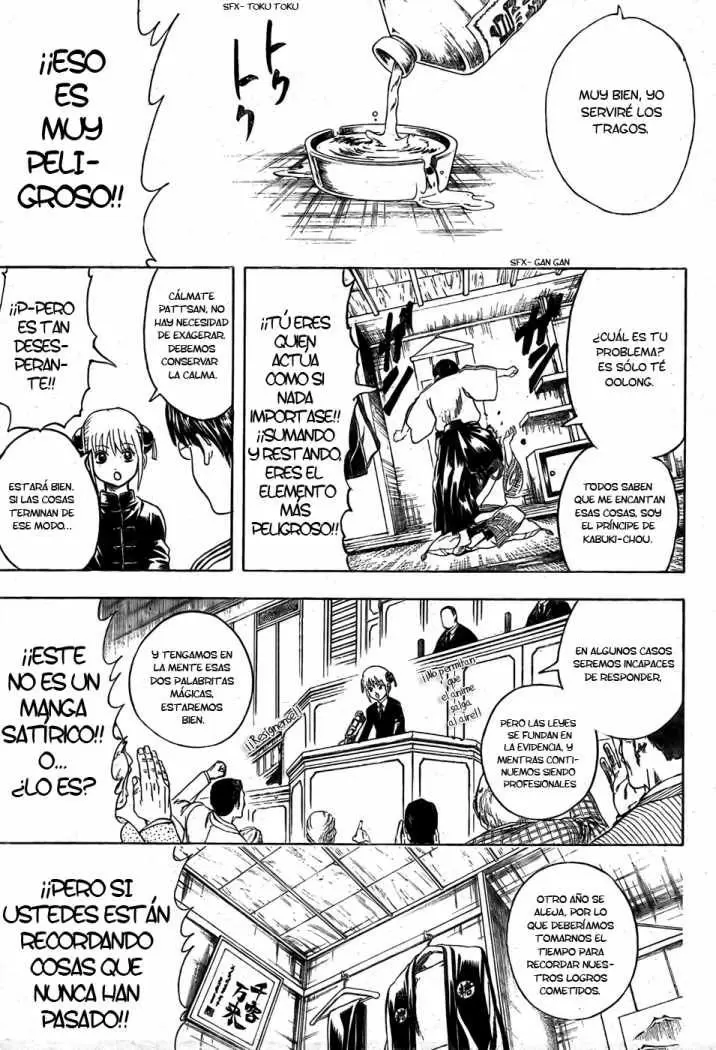 Gintama capítulo 336, página 3