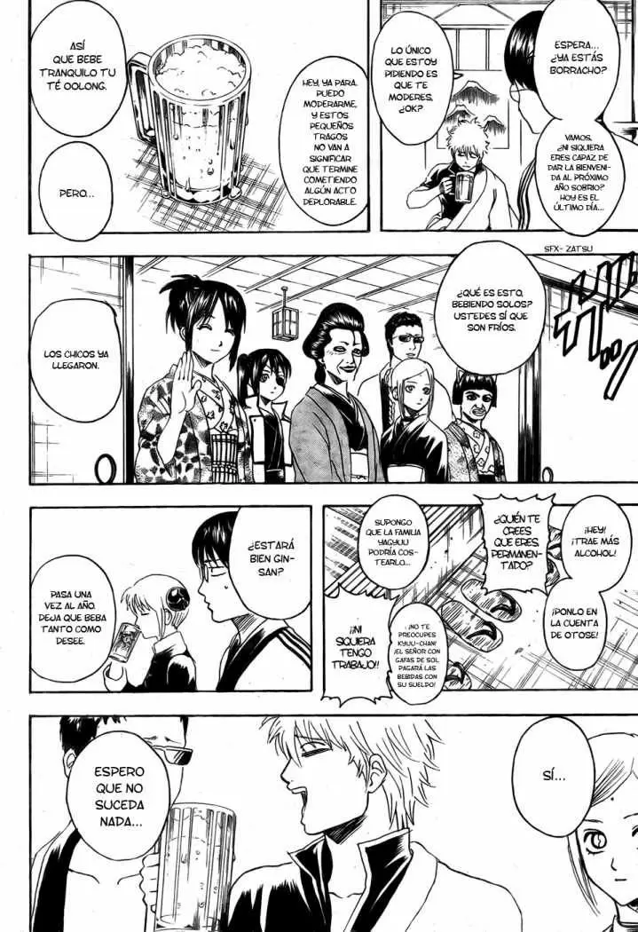 Gintama capítulo 336, página 4
