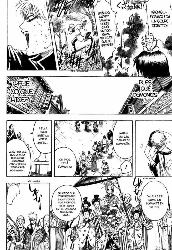 Gintama capítulo 336, página 18