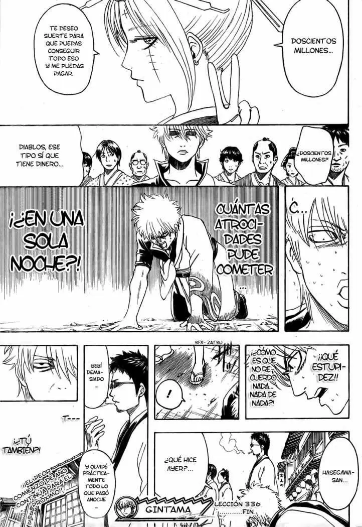 Gintama capítulo 336, página 19