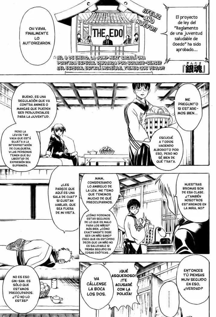 Gintama capítulo 337, página 1