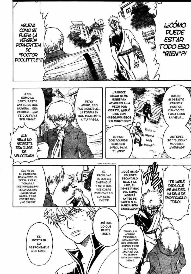 Gintama capítulo 337, página 4