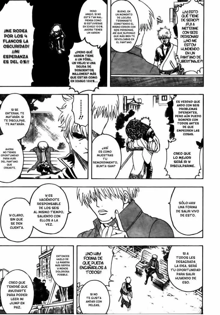 Gintama capítulo 337, página 7