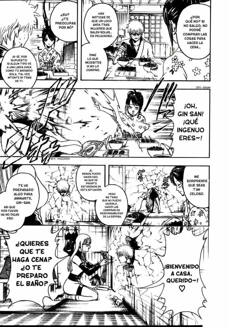 Gintama capítulo 337, página 11