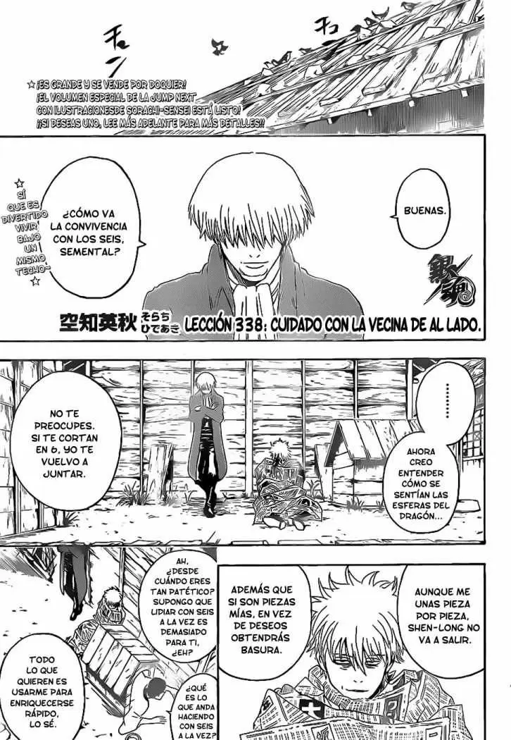 Gintama capítulo 338, página 1