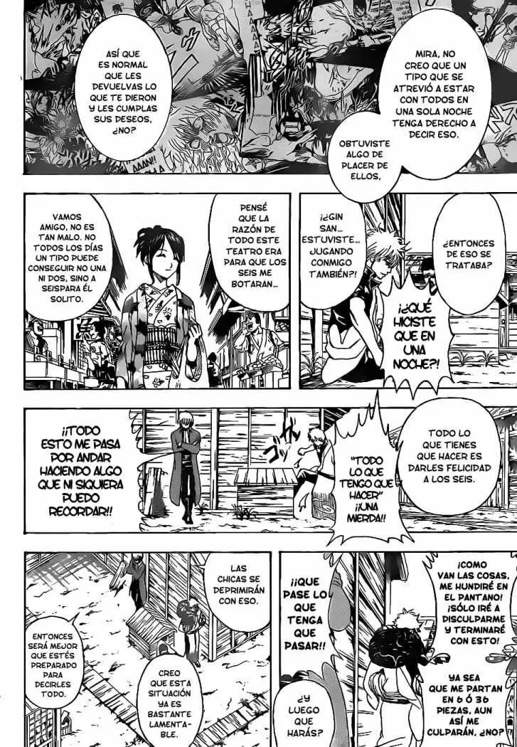 Gintama capítulo 338, página 2