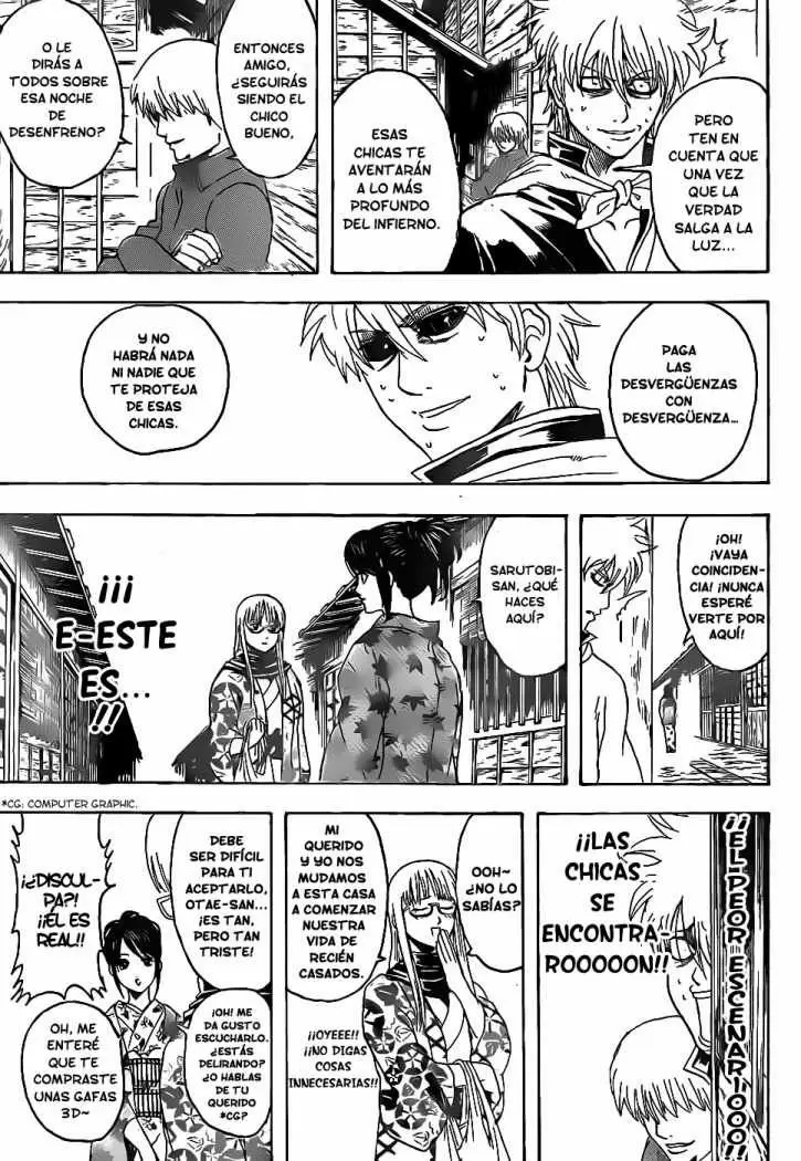 Gintama capítulo 338, página 3