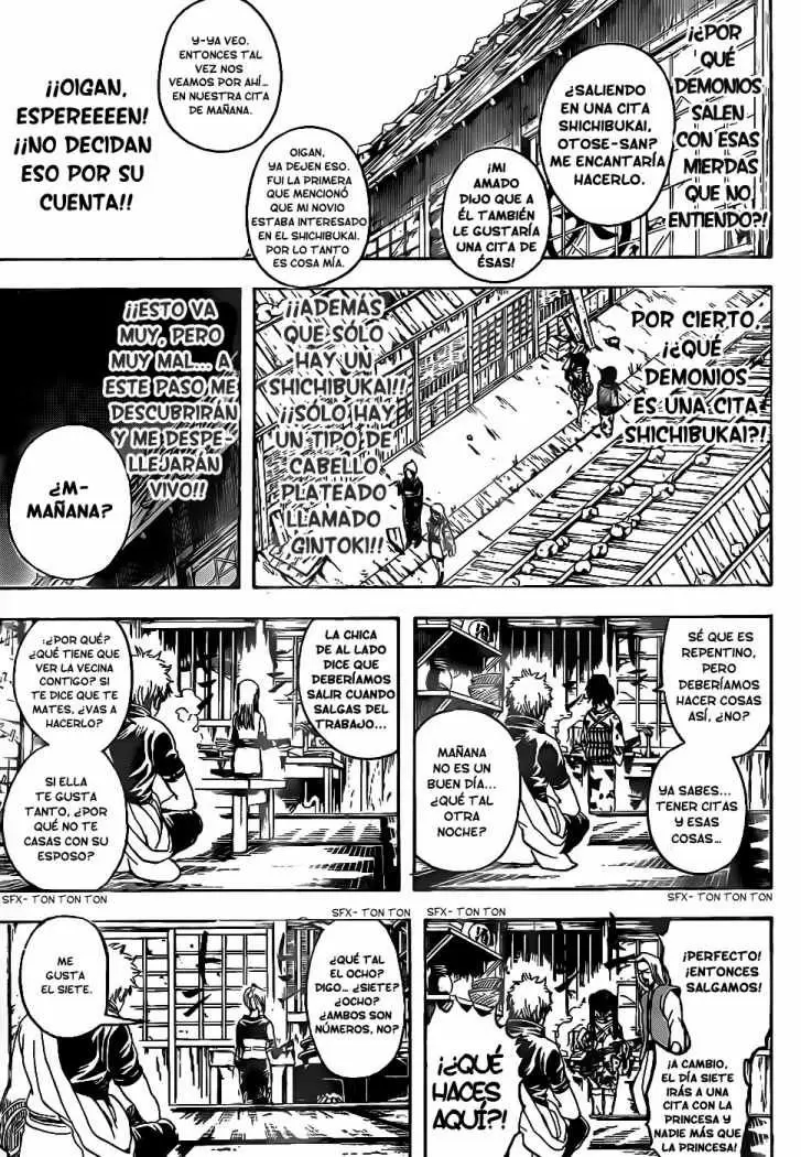 Gintama capítulo 338, página 7