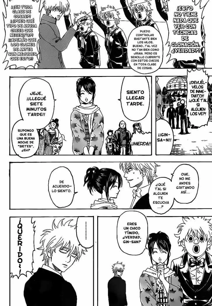 Gintama capítulo 338, página 12