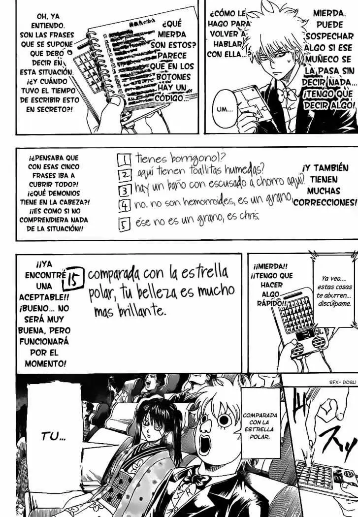 Gintama capítulo 338, página 16