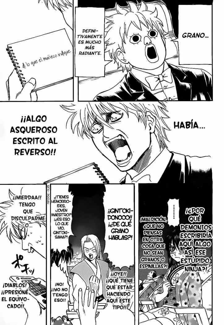Gintama capítulo 338, página 17