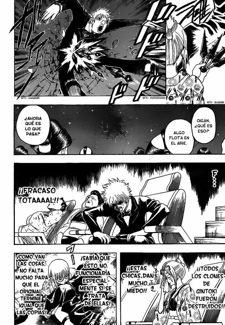 Gintama capítulo 339, página 10