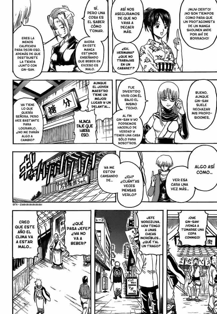 Gintama capítulo 339, página 18