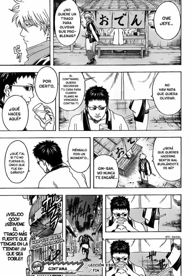 Gintama capítulo 339, página 19