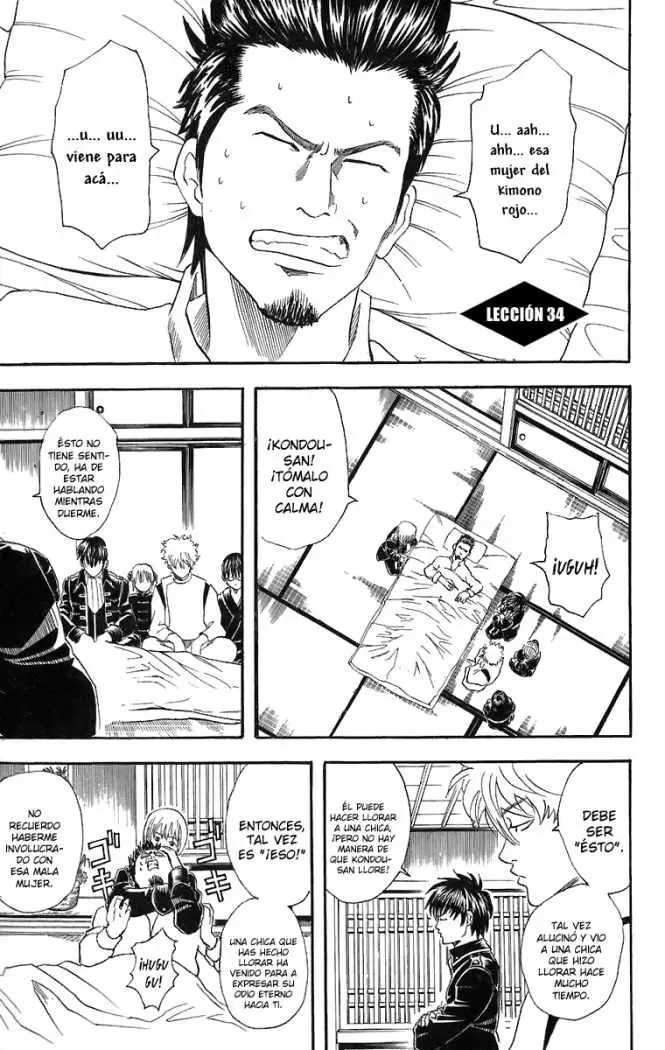 Gintama capítulo 34, página 1