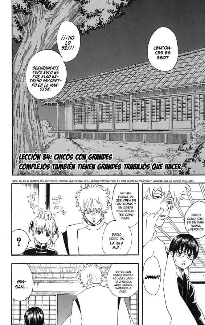 Gintama capítulo 34, página 2