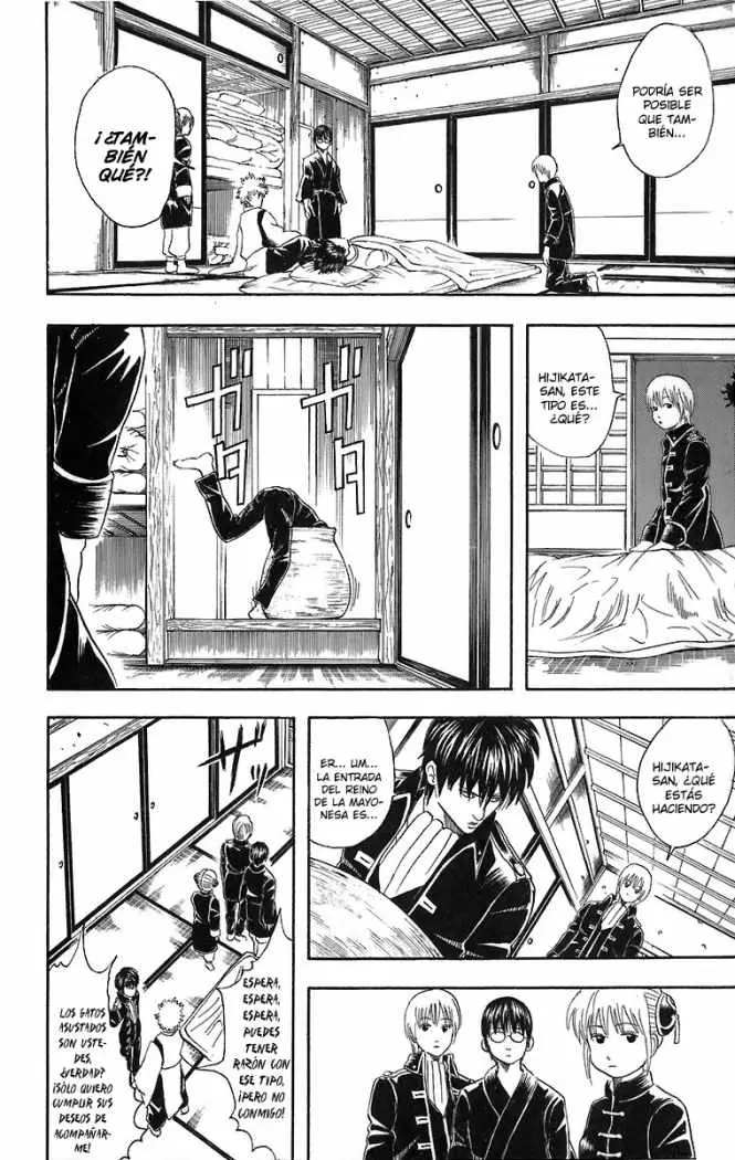 Gintama capítulo 34, página 4