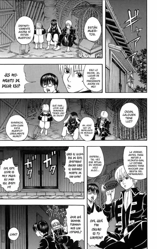 Gintama capítulo 34, página 9