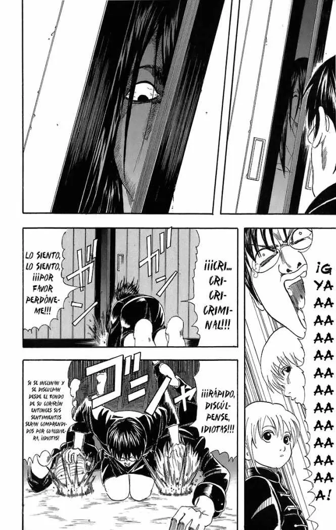 Gintama capítulo 34, página 10