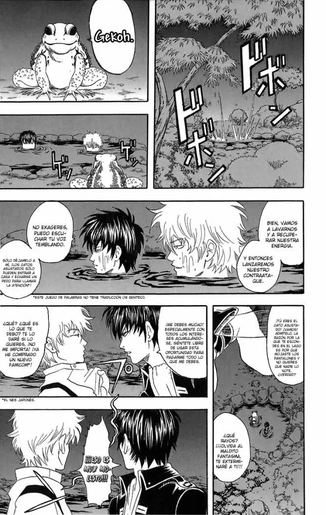 Gintama capítulo 34, página 13