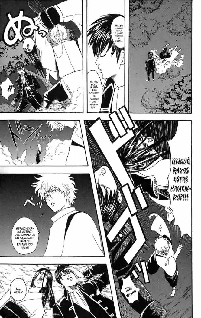 Gintama capítulo 34, página 17