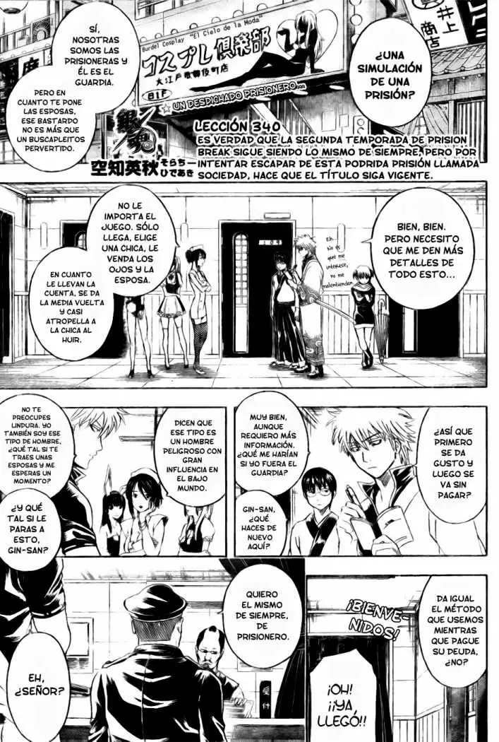 Gintama capítulo 340, página 1