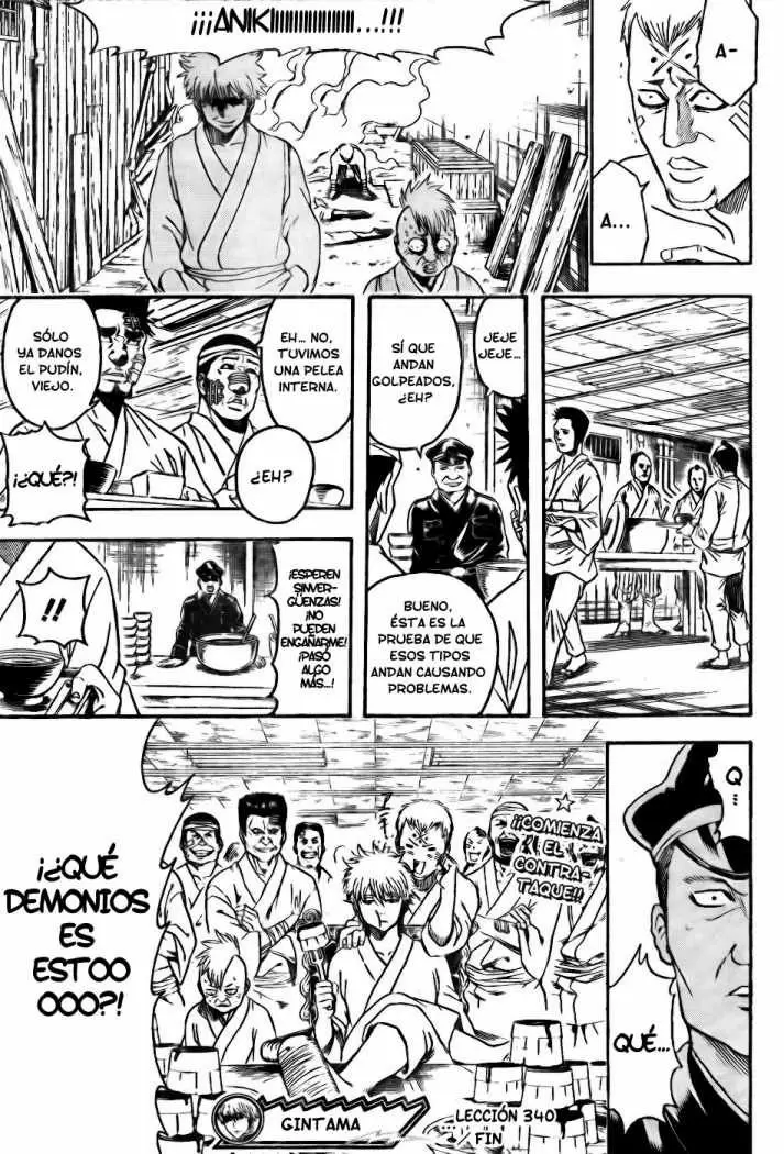 Gintama capítulo 340, página 18