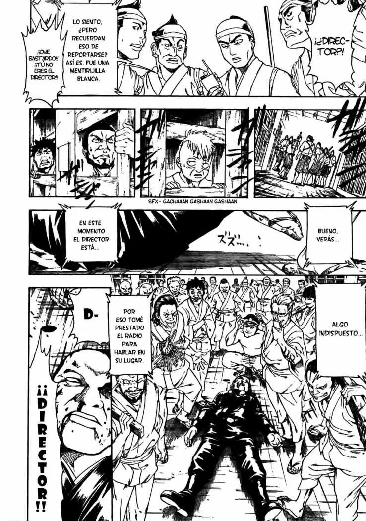 Gintama capítulo 341, página 17